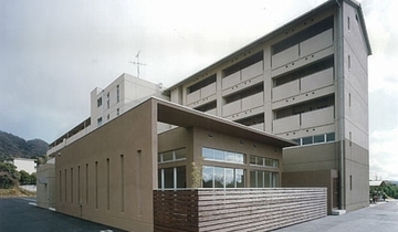 京都大学宇治　国際交流会館
